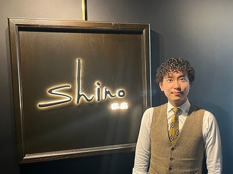 アスク税理士法人（My Portfolio）